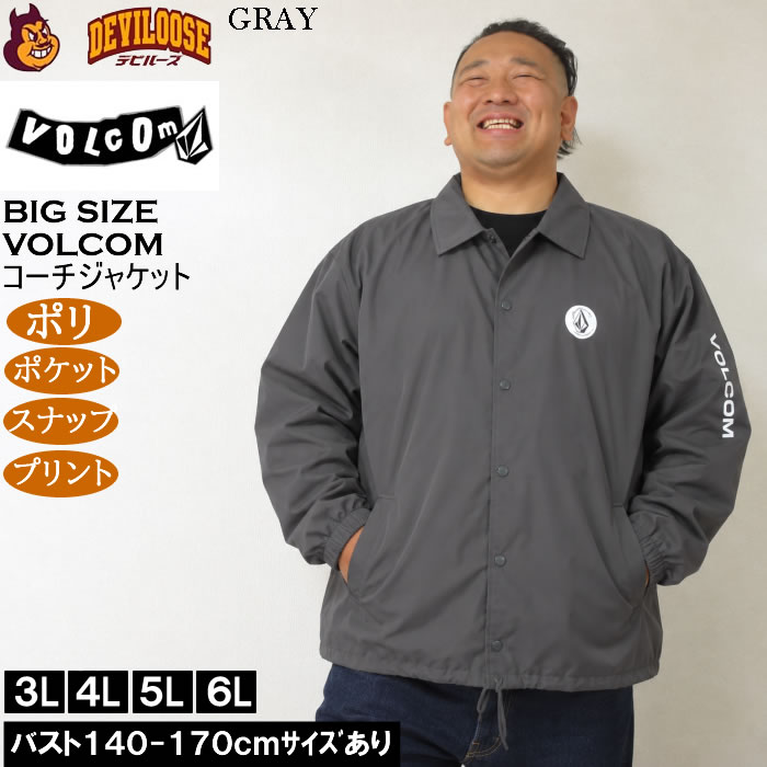 大きいサイズ メンズ VOLCOM LONG-BEACH コーチジャケット（メーカー取寄）ボルコム 3L 4L 5L 6L ポリ プリント | VOLCOM | 03