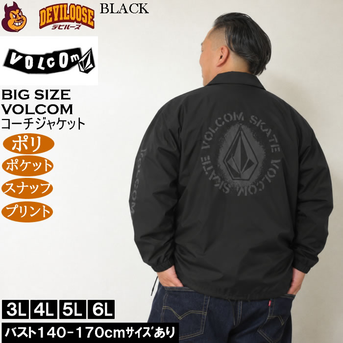 大きいサイズ メンズ VOLCOM LONG-BEACH コーチジャケット（メーカー取寄）ボルコム 3L 4L 5L 6L ポリ プリント | VOLCOM | 02