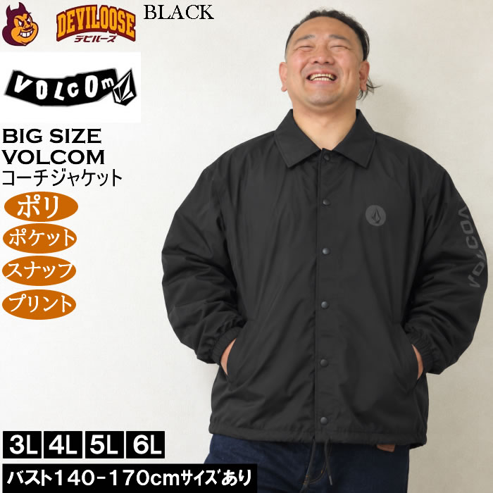 大きいサイズ メンズ VOLCOM LONG-BEACH コーチジャケット（メーカー取寄）ボルコム 3L 4L 5L 6L ポリ プリント | VOLCOM | 04