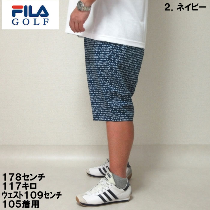 大きいサイズ キングサイズ ビッグサイズ メンズ FILA GOLF ストレッチ接触冷感ハーフパンツ（メーカー取寄）フィラゴルフ 100 130まで対応｜deviloose｜12