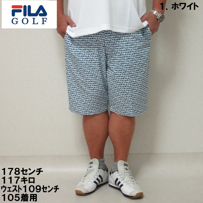 大きいサイズ キングサイズ ビッグサイズ メンズ FILA GOLF ストレッチ接触冷感ハーフパンツ（メーカー取寄）フィラゴルフ 100 130まで対応｜deviloose｜02