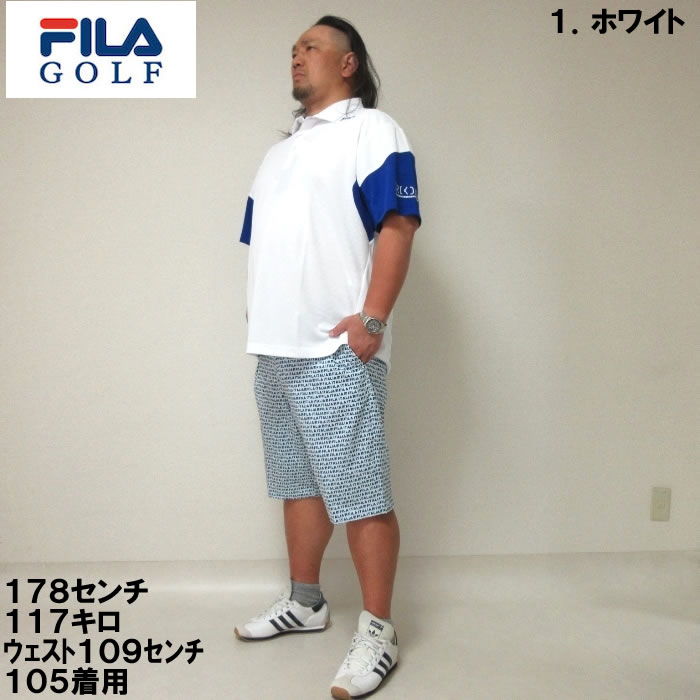 大きいサイズ キングサイズ ビッグサイズ メンズ FILA GOLF ストレッチ接触冷感ハーフパンツ（メーカー取寄）フィラゴルフ 100 130まで対応｜deviloose｜05