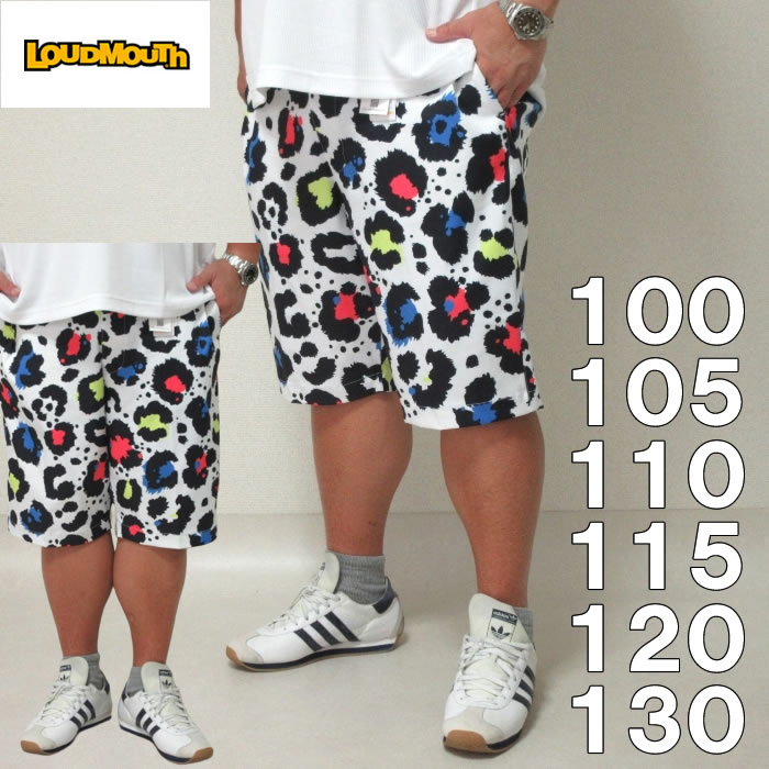 大きいサイズ キングサイズ ビッグサイズ メンズ LOUDMOUTH ストレッチツイル柄ハーフパンツ（メーカー取寄）ラウドマウス 100 130まで対応｜deviloose