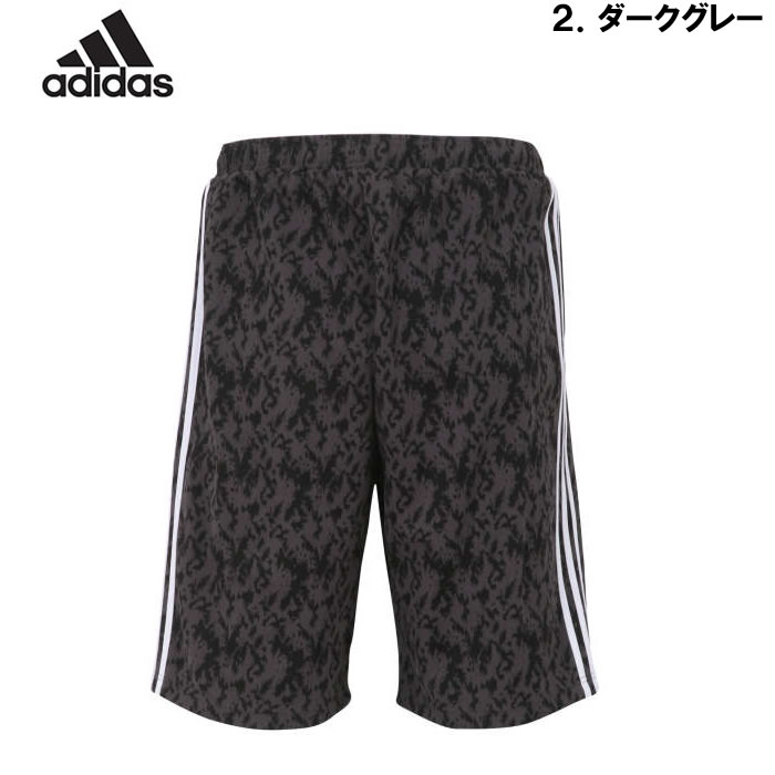 大きいサイズ キングサイズ ビッグサイズ メンズ adidas-総柄ハーフ