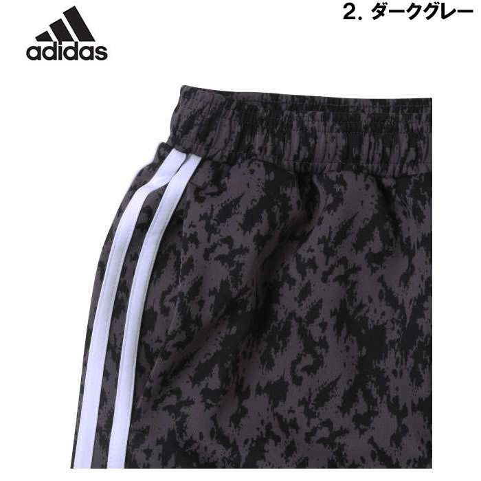 大きいサイズ キングサイズ ビッグサイズ メンズ adidas-総柄ハーフ