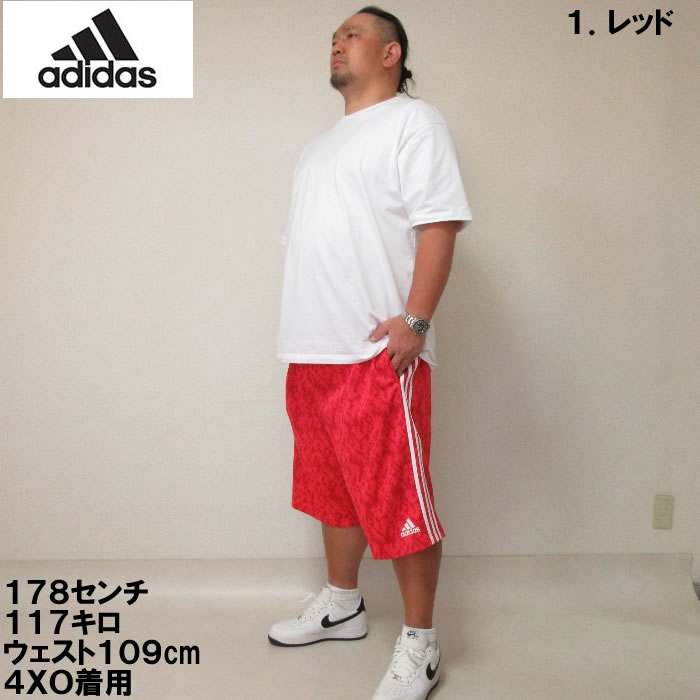 大きいサイズ メンズ adidas-総柄ハーフパンツ（メーカー取寄