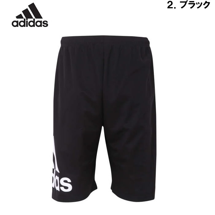 大きいサイズ メンズ adidas ハーフパンツ（メーカー取寄）アディダス