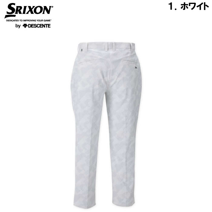 大きいサイズ キングサイズ ビッグサイズ メンズ SRIXON デジタルドット柄プリントロングパンツ（メーカー取寄）スリクソン 100cmから140cm｜deviloose｜07