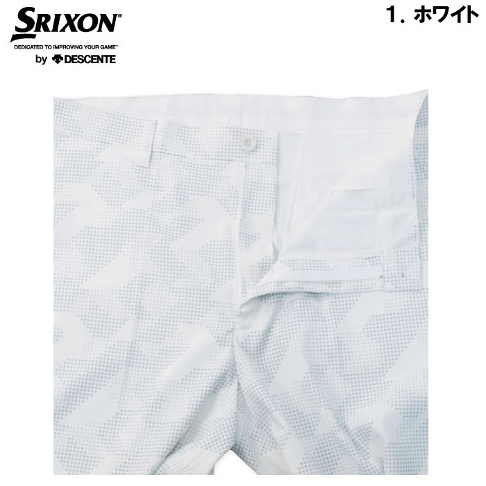 大きいサイズ キングサイズ ビッグサイズ メンズ SRIXON デジタルドット柄プリントロングパンツ（メーカー取寄）スリクソン 100cmから140cm｜deviloose｜08