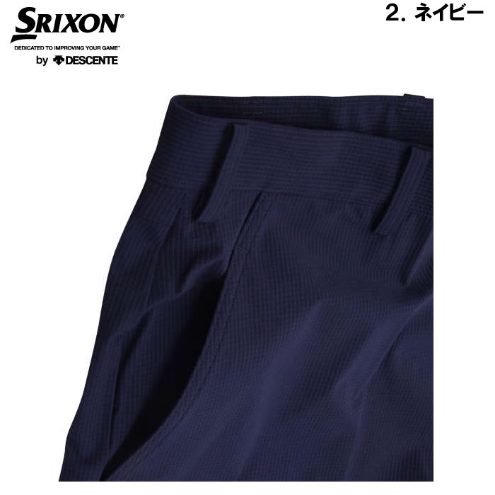 DUNLOP ゴルフ メンズパンツ（色：ネイビー系）の商品一覧
