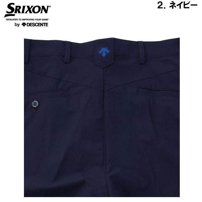 新品　L ゴルフ　デサント　スリクソン　中綿　ロングパンツ ネイビー 楽天市場】パンツ（ブランドスリクソン,デサント）（メンズ