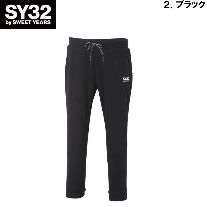 大きいサイズ メンズ SY32 by SWEET YEARS バックビッグロゴスウェットパンツ（メーカー取寄）エスワイサーティトゥバイスィートイヤーズ 3L 4L 5L 6L｜deviloose｜15