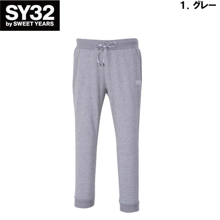 大きいサイズ メンズ SY32 by SWEET YEARS バックビッグロゴスウェットパンツ（メーカー取寄）エスワイサーティトゥバイスィートイヤーズ 3L 4L 5L 6L｜deviloose｜07