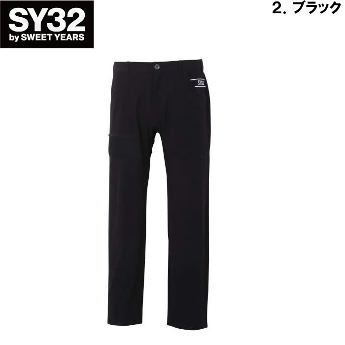 SY32 by SWEET YEARS 大きいサイズ メンズ ゴルフ ストレッチ