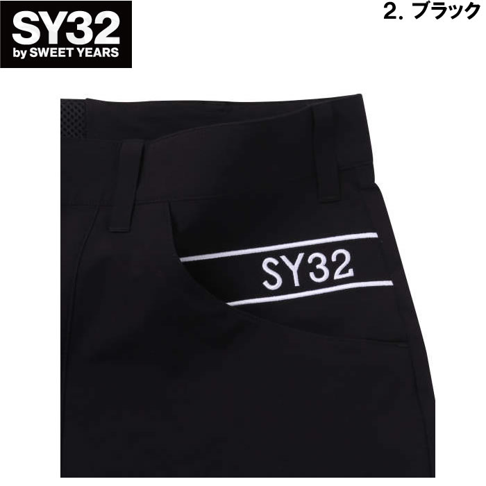 サイズ：XL SY32 BY SWEET YEARS GOLF エスワイサーティトゥ  ストレッチパンツ プリント  ブラック系 [240101427988] ゴルフウェア メンズ ストスト サイズ：XL SY32 BY SWEET YEARS GOLF エスワイサーティトゥ