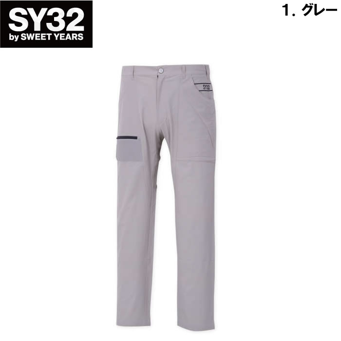 SY32 by SWEET YEARS 大きいサイズ メンズ ゴルフ ストレッチ
