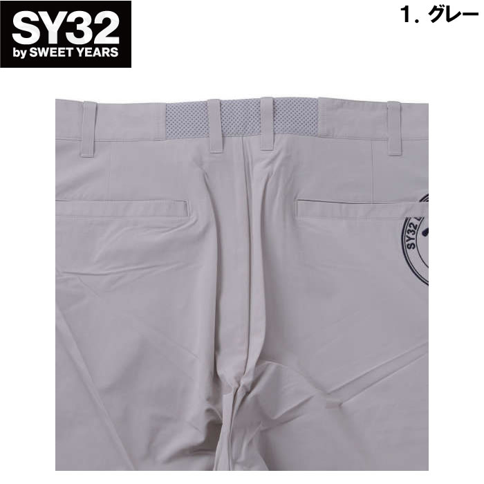 sy32 ゴルフ（ゴルフ メンズパンツ）｜メンズウエア｜ゴルフ