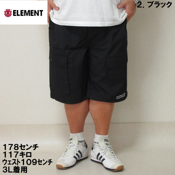 大きいサイズ キングサイズ ビッグサイズ メンズ ELEMENT SHODカーゴハーフパンツ（メーカー取寄）エレメント 3L 4L 5L 6L | ELEMENT | 02