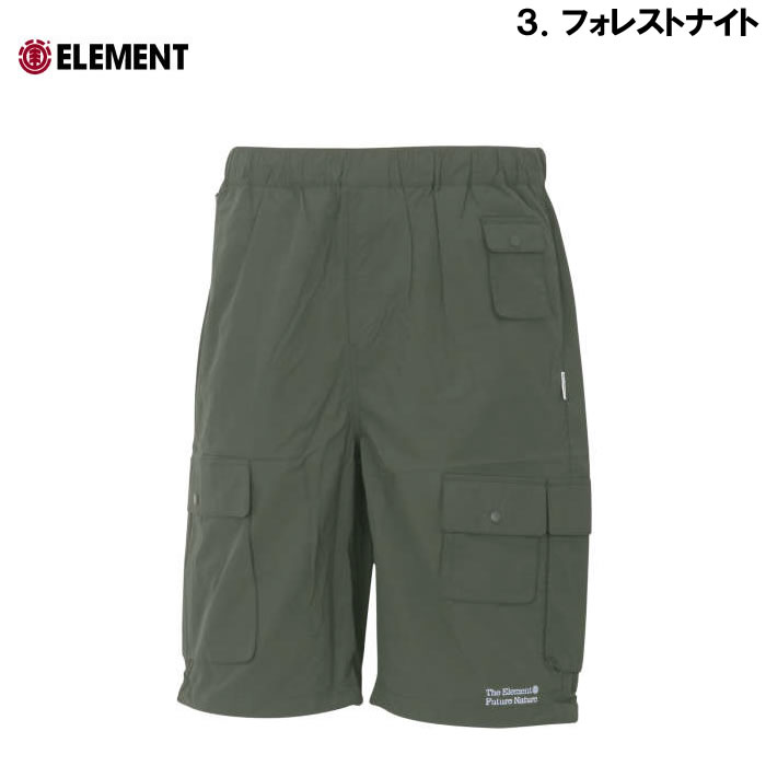 大きいサイズ キングサイズ ビッグサイズ メンズ ELEMENT SHODカーゴハーフパンツ（メーカー取寄）エレメント 3L 4L 5L 6L | ELEMENT | 16