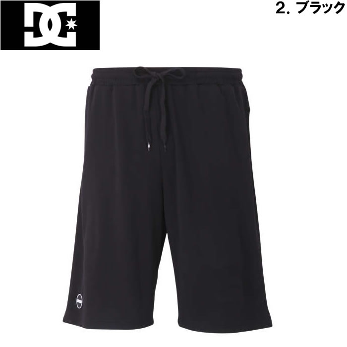 大きいサイズ キングサイズ ビッグサイズ メンズ DCSHOES 23 ST DRYFASTハーフパンツ（メーカー取寄）ディーシーシューズ 3L 4L 5L 6L｜deviloose｜15