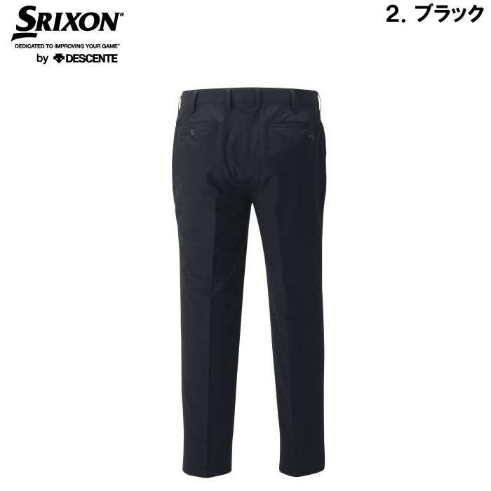 楽天市場】大きいサイズ メンズ SRIXON 快適3方向ストレッチ