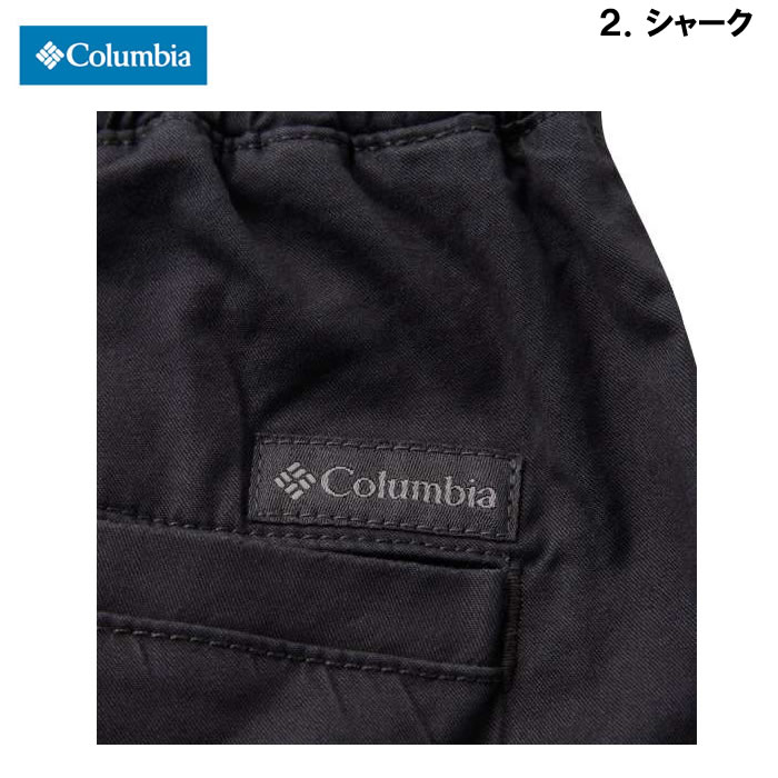 大きいサイズ キングサイズ ビッグサイズ メンズ Columbia ラピッドリバースカーゴパンツ（メーカー取寄）コロンビア 3L 4L 5L 6L 7L 8L｜deviloose｜17