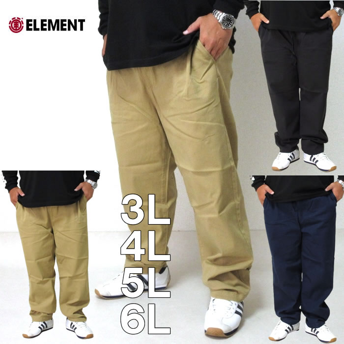 大きいサイズ メンズ ELEMENT-SHODストレッチパンツ（メーカー取寄