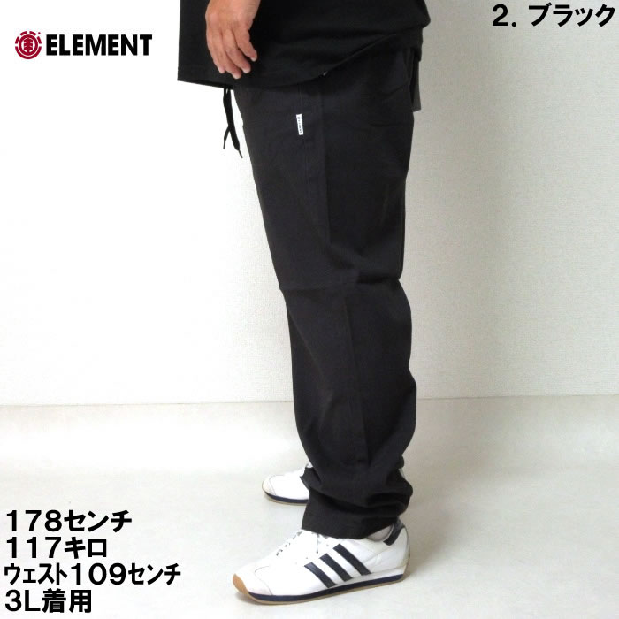 大きいサイズ メンズ ELEMENT SHOD ストレッチパンツ 3L 4L 5L 6L