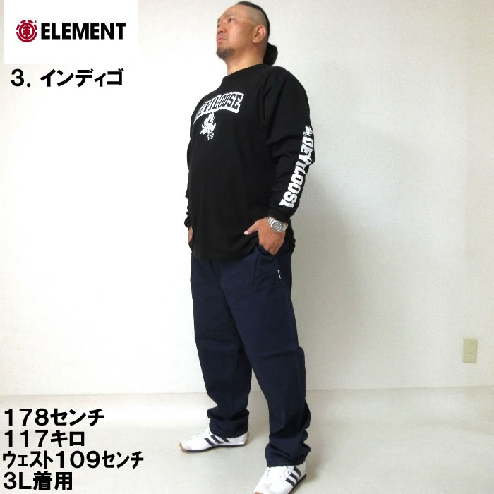 しえん様　structured pants XLサイズ ELEMENT 大きいサイズ キングサイズ ビッグサイズ メンズ SHOD