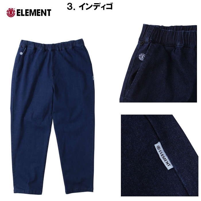 しえん様　structured pants XLサイズ ELEMENT/エレメント メンズ スケートボードパンツ リラックス
