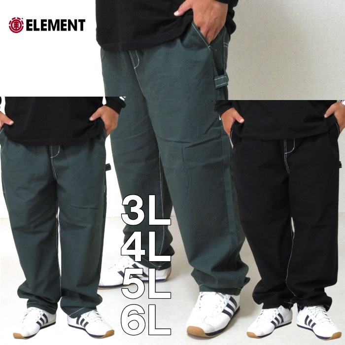 大きいサイズ メンズ ELEMENT-SHODペインターパンツ（メーカー取寄