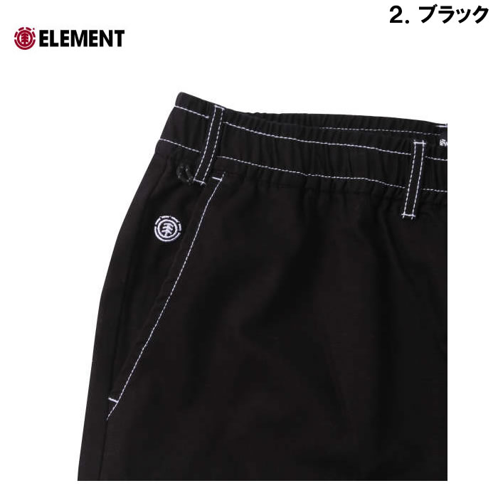 大きいサイズ メンズ ELEMENT-SHODペインターパンツ（メーカー取寄