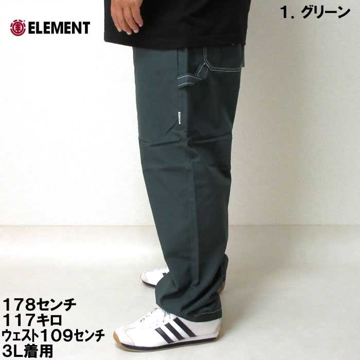 11880円 大きいサイズ メンズ ELEMENT-SHODペインターパンツ（メーカー