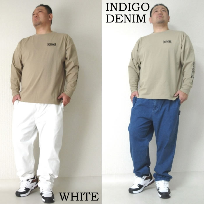 大きいサイズ メンズ DCSHOES-24-WIDEパンツ（メーカー取寄）ディーシーシューズ 3L 4L 5L 6L ストレッチ | DC SHOES | 10