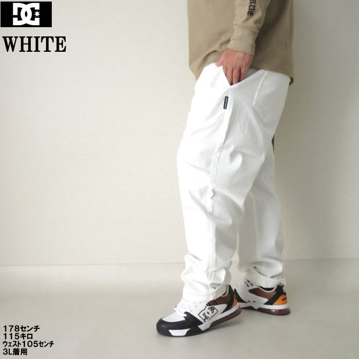 大きいサイズ メンズ DCSHOES-24-WIDEパンツ（メーカー取寄）ディーシーシューズ 3L 4L 5L 6L ストレッチ | DC SHOES | 14