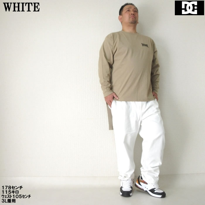 大きいサイズ メンズ DCSHOES-24-WIDEパンツ（メーカー取寄）ディーシーシューズ 3L 4L 5L 6L ストレッチ | DC SHOES | 15