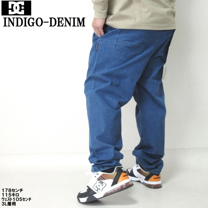 大きいサイズ メンズ DCSHOES-24-WIDEパンツ（メーカー取寄）ディーシーシューズ 3L 4L 5L 6L ストレッチ | DC SHOES | 18