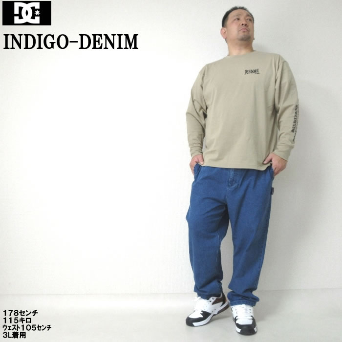 大きいサイズ メンズ DCSHOES-24-WIDEパンツ（メーカー取寄）ディーシーシューズ 3L 4L 5L 6L ストレッチ | DC SHOES | 20