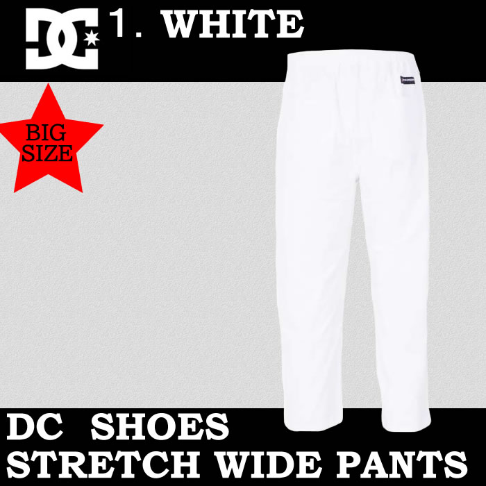 大きいサイズ メンズ DCSHOES-24-WIDEパンツ（メーカー取寄）ディーシーシューズ 3L 4L 5L 6L ストレッチ | DC SHOES | 05