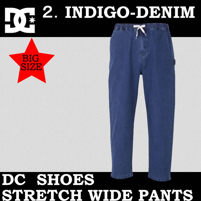 大きいサイズ メンズ DCSHOES-24-WIDEパンツ（メーカー取寄）ディーシーシューズ 3L 4L 5L 6L ストレッチ | DC SHOES | 06