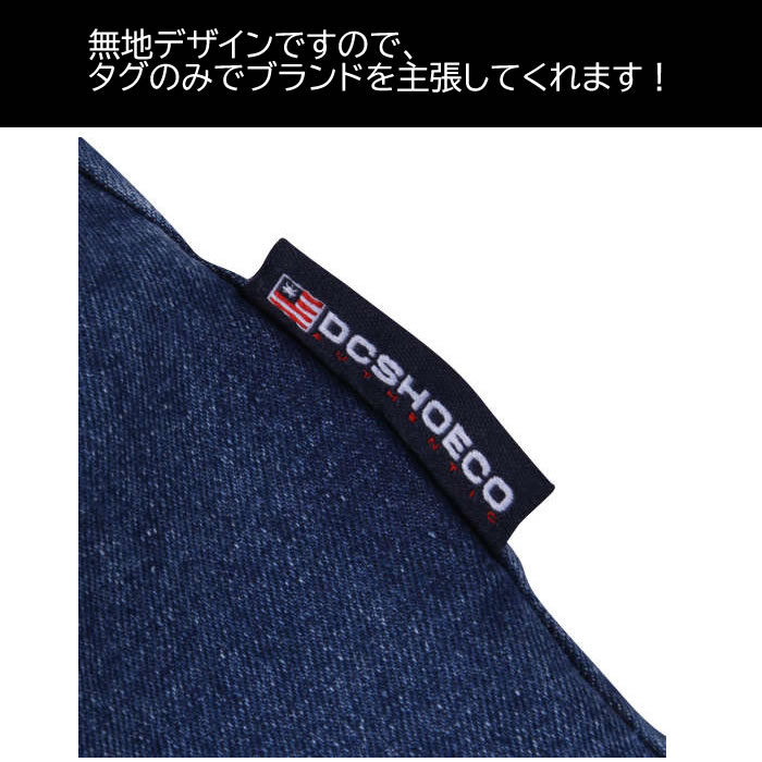 大きいサイズ メンズ DCSHOES-24-WIDEパンツ（メーカー取寄）ディーシーシューズ 3L 4L 5L 6L ストレッチ | DC SHOES | 09