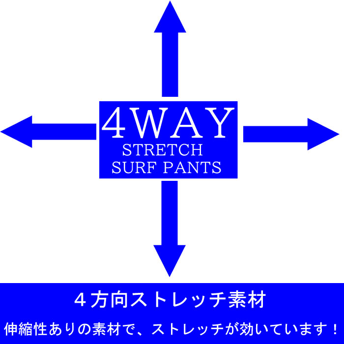 大きいサイズ メンズ RUSTY-4WAY ストレッチ サーフパンツ 水着（メーカー取寄）花柄デザイン　デビルーズ ラスティ 3L 4L 5L 6L 8L | RUSTY | 04