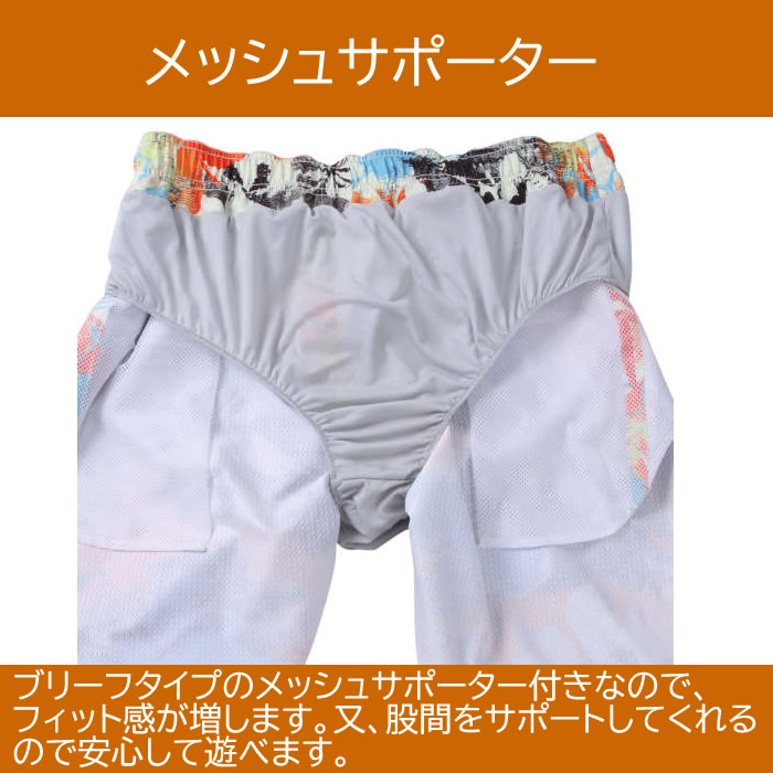 大きいサイズ メンズ RUSTY-4WAY ストレッチ サーフパンツ 水着（メーカー取寄）花柄デザイン　デビルーズ ラスティ 3L 4L 5L 6L 8L | RUSTY | 06