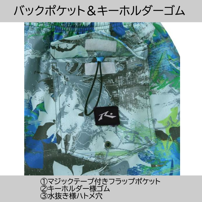 大きいサイズ メンズ RUSTY-4WAY ストレッチ サーフパンツ 水着（メーカー取寄）花柄デザイン　デビルーズ ラスティ 3L 4L 5L 6L 8L | RUSTY | 07