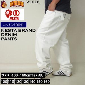 大きいサイズ メンズ NESTA BRAND デニム ロング パンツ（メーカー取寄）ネスタブランド ...