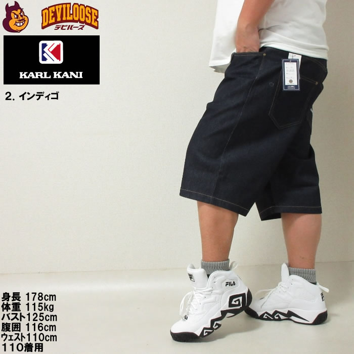Karl Kani - coco 中古 カールカナイ Karl Kani メンズ パンツ XL 紺系 ネイビー ペイズリー柄 刺しゅう 裏微起毛 中古 メンズ カールカナイ Karl Kani パンツ XL 紺系 ネイビー
