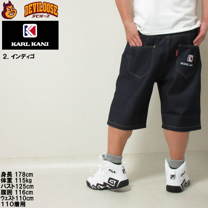 大きいサイズ メンズ KARL KANI デニム ストーンウォッシュ ハーフパンツ（メーカー取寄）カールカナイ 100 110 120 130 140 150 160 刺繍 | Karl Kani | 16