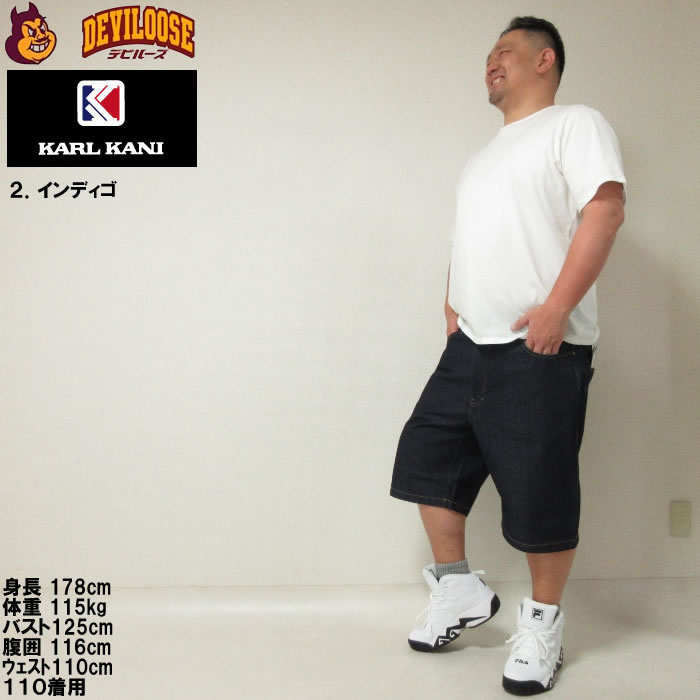 大きいサイズ メンズ KARL KANI デニム ストーンウォッシュ ハーフパンツ（メーカー取寄）カールカナイ 100 110 120 130 140 150 160 刺繍 | Karl Kani | 17