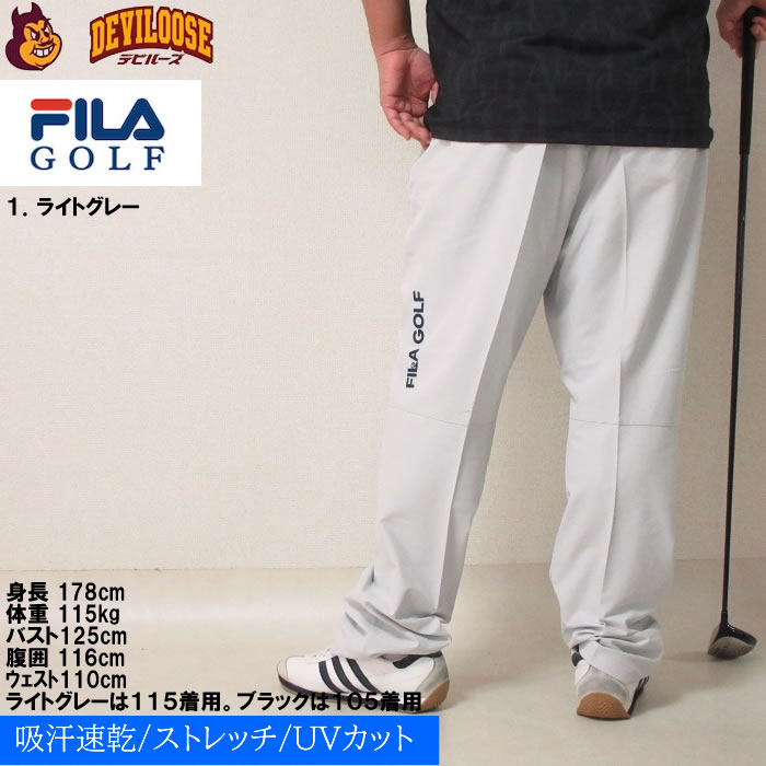 大きいサイズ メンズ FILA GOLF ストレッチ テーパード 夏 ゴルフ ドライ パンツ（メーカー取寄）フィラゴルフ 100-130cm対応 ゴルフパンツ ゴルフウェア 吸汗 | FILA GOLF | 11