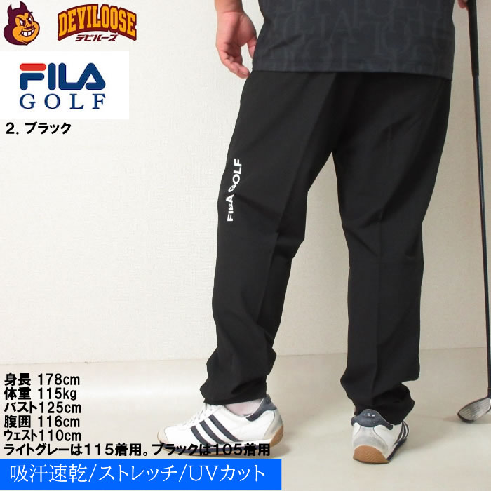 大きいサイズ メンズ FILA GOLF ストレッチ テーパード 夏 ゴルフ ドライ パンツ（メーカー取寄）フィラゴルフ 100-130cm対応 ゴルフパンツ ゴルフウェア 吸汗 | FILA GOLF | 16